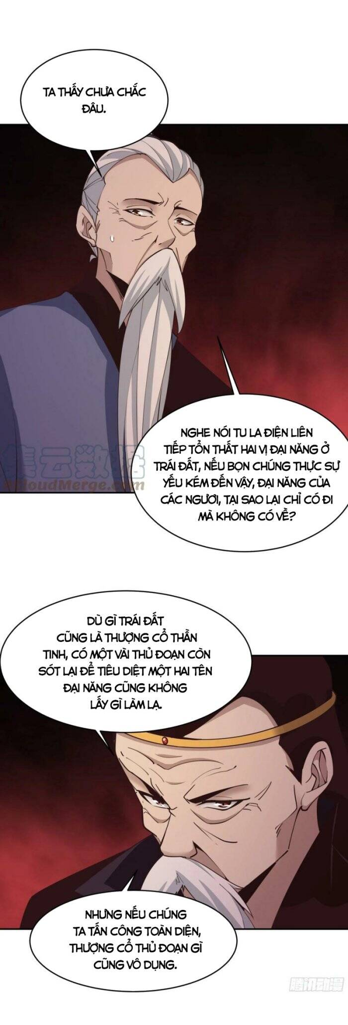 Trùng Sinh Đô Thị Thiên Tôn Chapter 385 - 17
