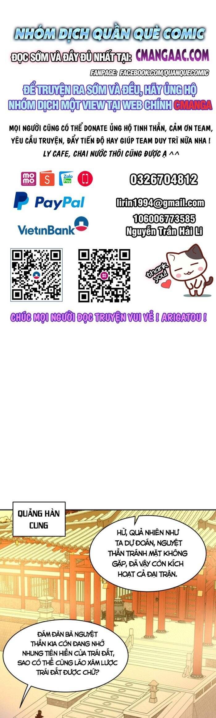 Trùng Sinh Đô Thị Thiên Tôn Chapter 386 - 2