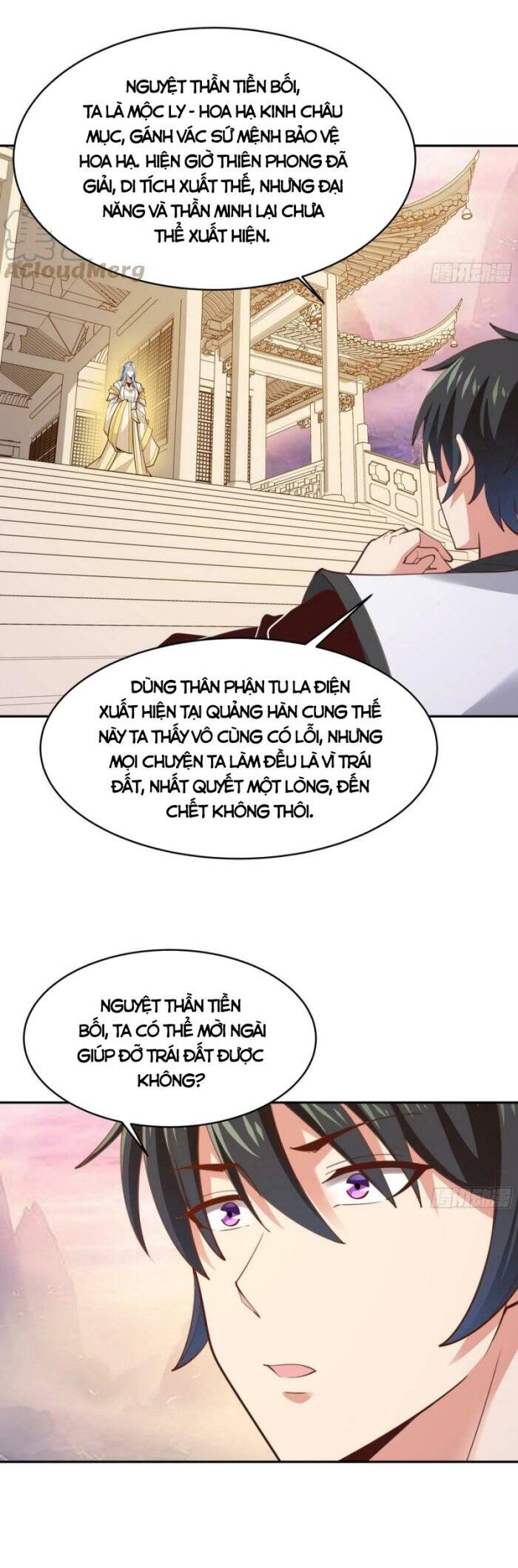Trùng Sinh Đô Thị Thiên Tôn Chapter 387 - 15