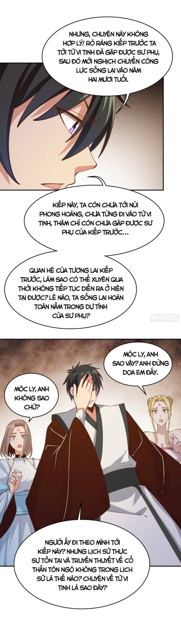 Trùng Sinh Đô Thị Thiên Tôn Chapter 388 - 16