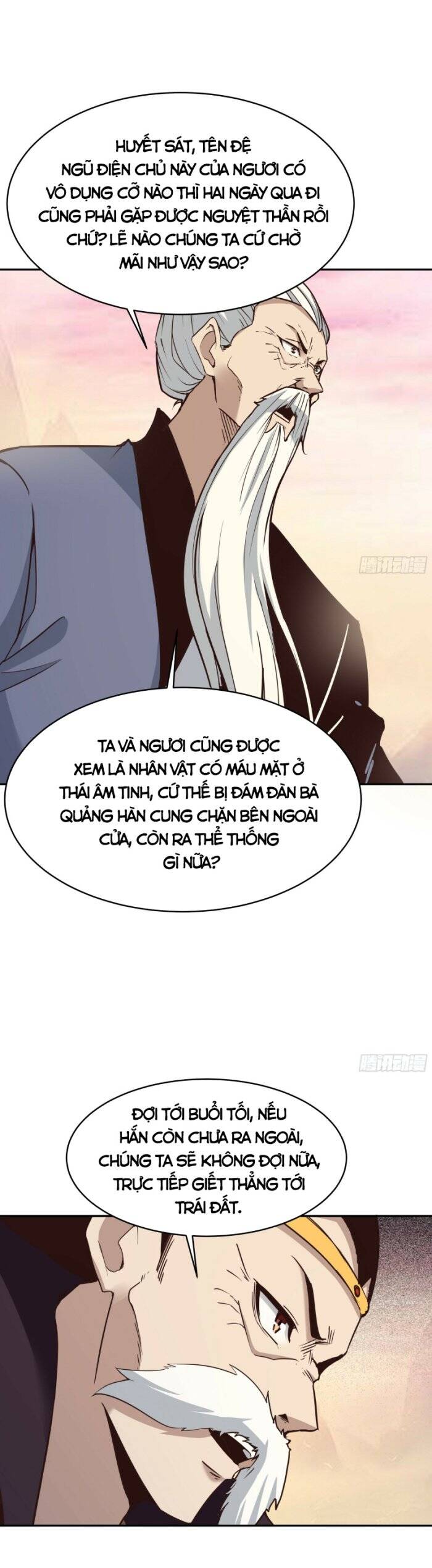 Trùng Sinh Đô Thị Thiên Tôn Chapter 389 - 16