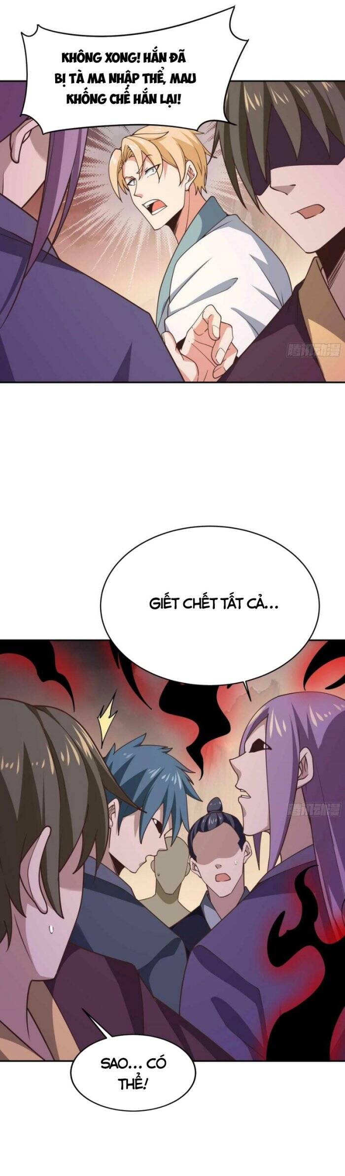 Trùng Sinh Đô Thị Thiên Tôn Chapter 391 - 14