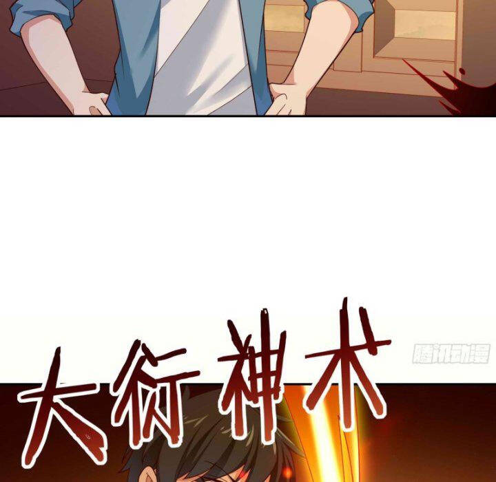 Trùng Sinh Đô Thị Thiên Tôn Chapter 396 - 27