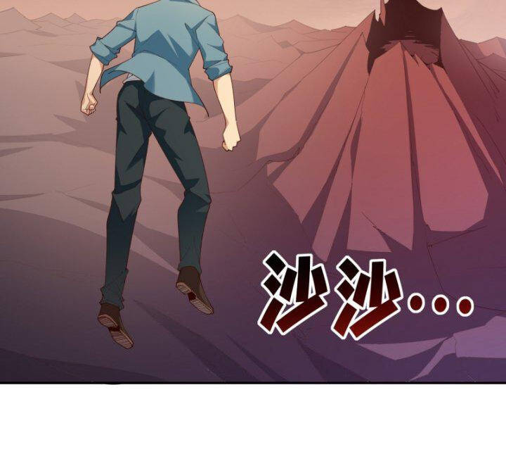 Trùng Sinh Đô Thị Thiên Tôn Chapter 396 - 35