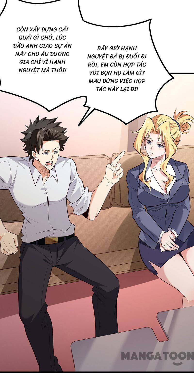 Diệu Thủ Cuồng Y Chapter 267 - 5