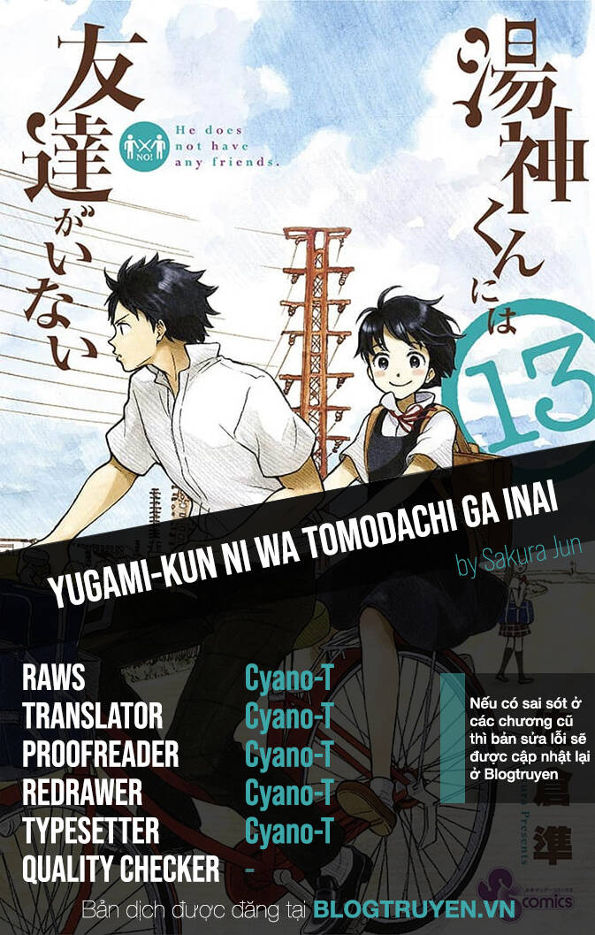 Yugami-Kun Ni Wa Tomodachi Ga Inai Manga Chapter 63 - 1