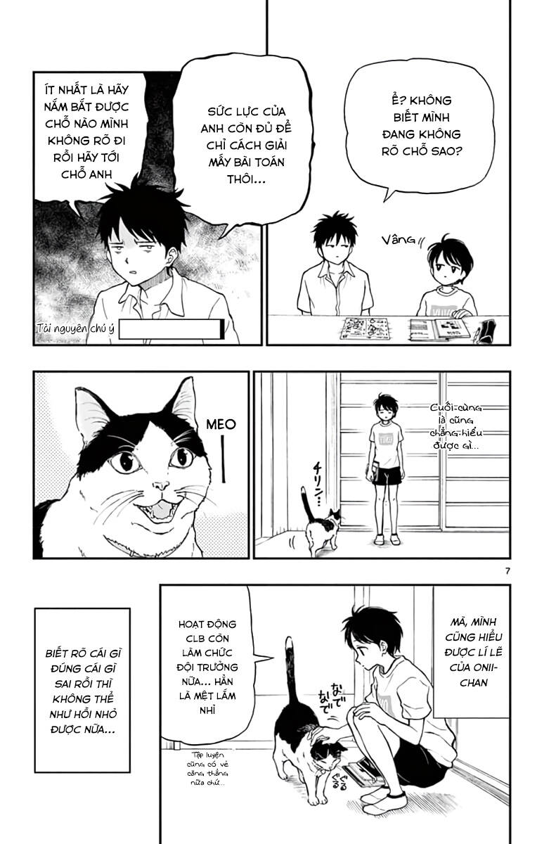 Yugami-Kun Ni Wa Tomodachi Ga Inai Manga Chapter 63 - 11
