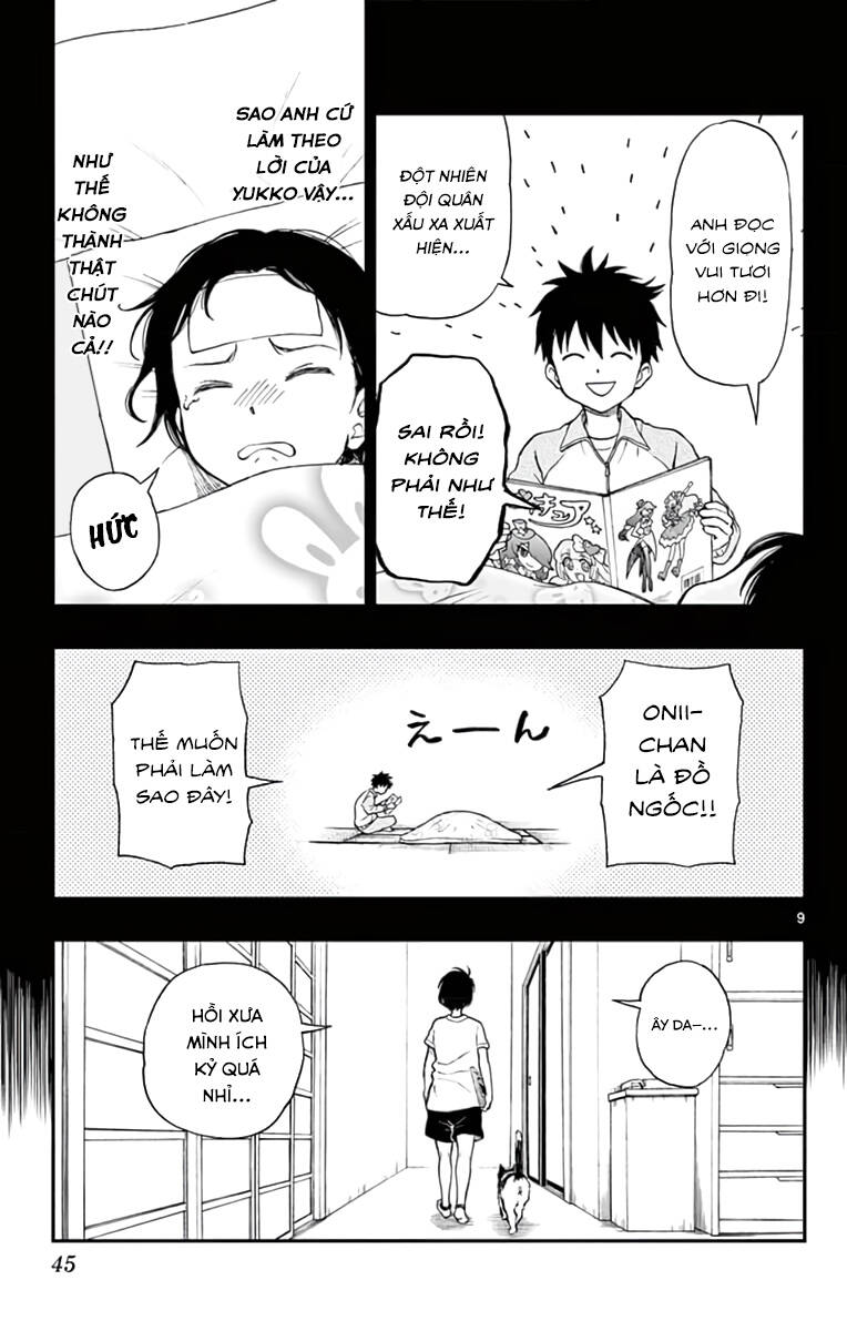 Yugami-Kun Ni Wa Tomodachi Ga Inai Manga Chapter 63 - 13
