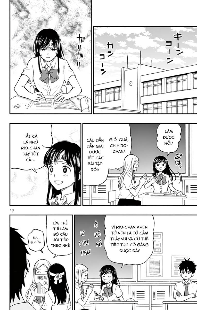 Yugami-Kun Ni Wa Tomodachi Ga Inai Manga Chapter 63 - 14