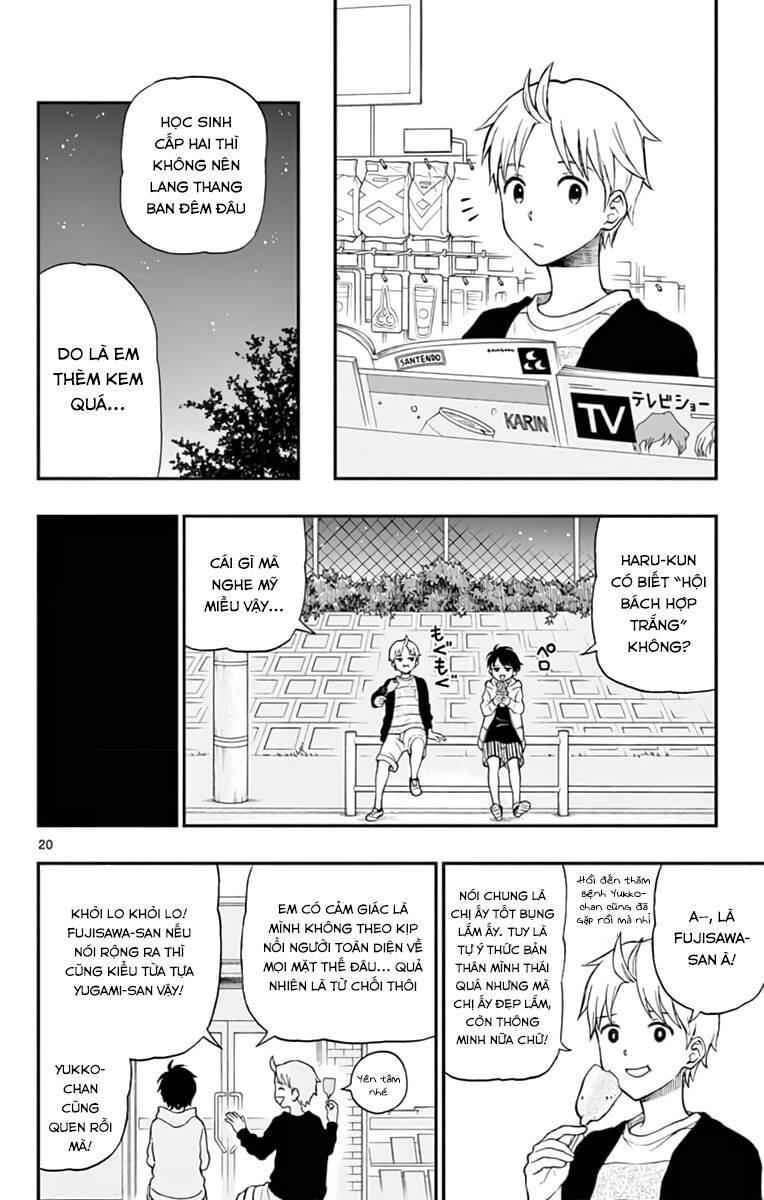 Yugami-Kun Ni Wa Tomodachi Ga Inai Manga Chapter 63 - 24