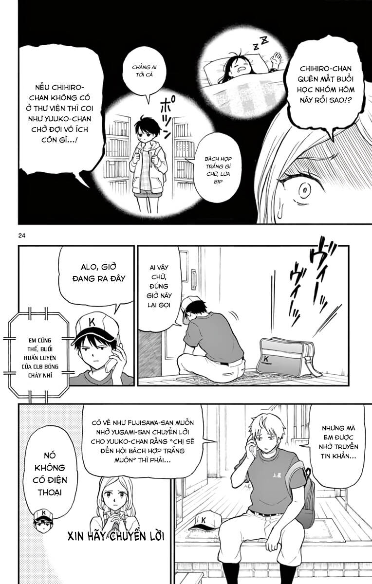 Yugami-Kun Ni Wa Tomodachi Ga Inai Manga Chapter 63 - 28