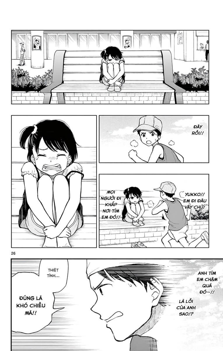Yugami-Kun Ni Wa Tomodachi Ga Inai Manga Chapter 63 - 30