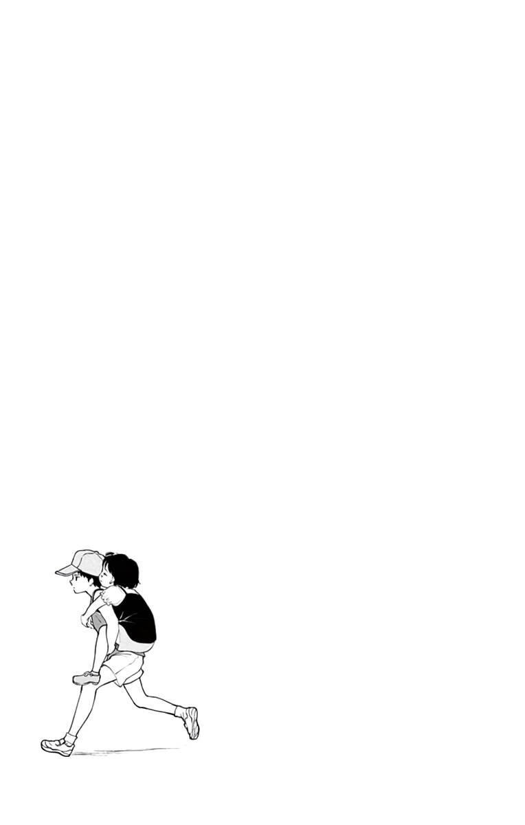 Yugami-Kun Ni Wa Tomodachi Ga Inai Manga Chapter 63 - 35