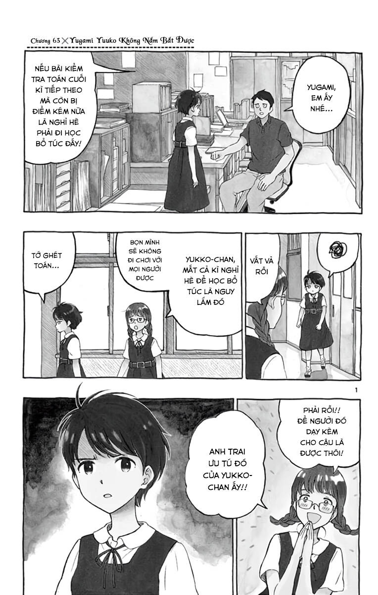 Yugami-Kun Ni Wa Tomodachi Ga Inai Manga Chapter 63 - 5