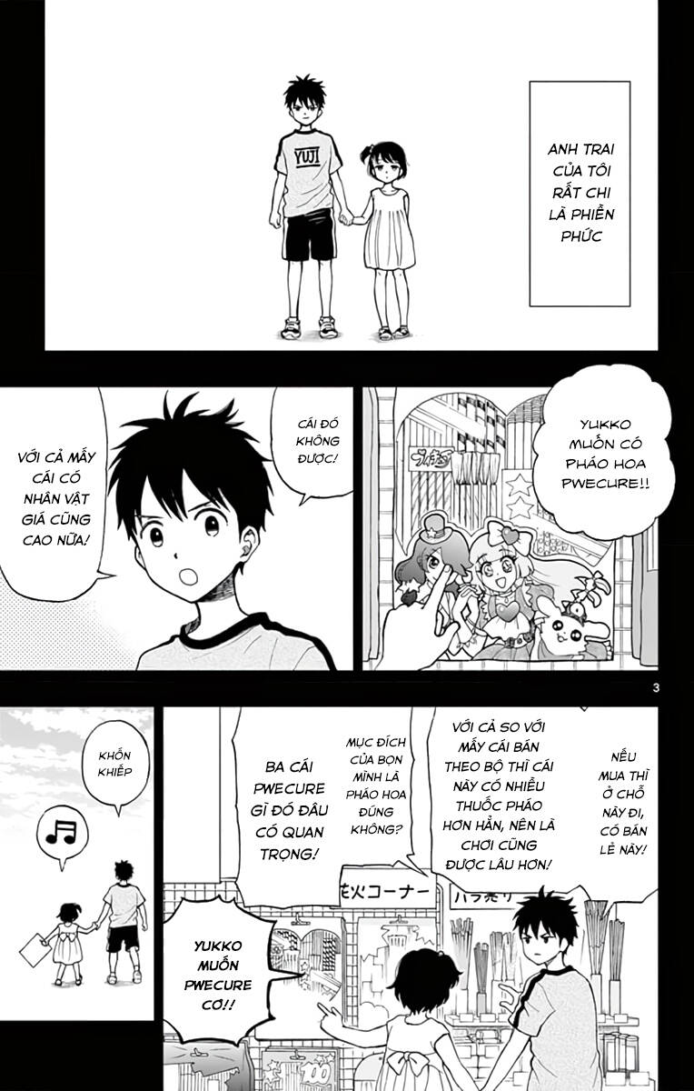 Yugami-Kun Ni Wa Tomodachi Ga Inai Manga Chapter 63 - 7