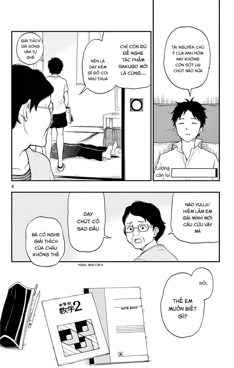 Yugami-Kun Ni Wa Tomodachi Ga Inai Manga Chapter 63 - 10