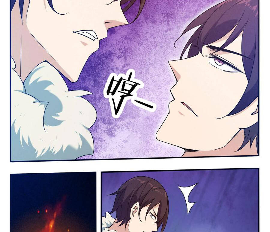 Tối Cường Thần Vương Chapter 249 - 12