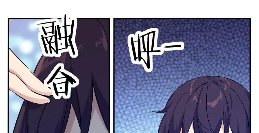 Tối Cường Thần Vương Chapter 250 - 5