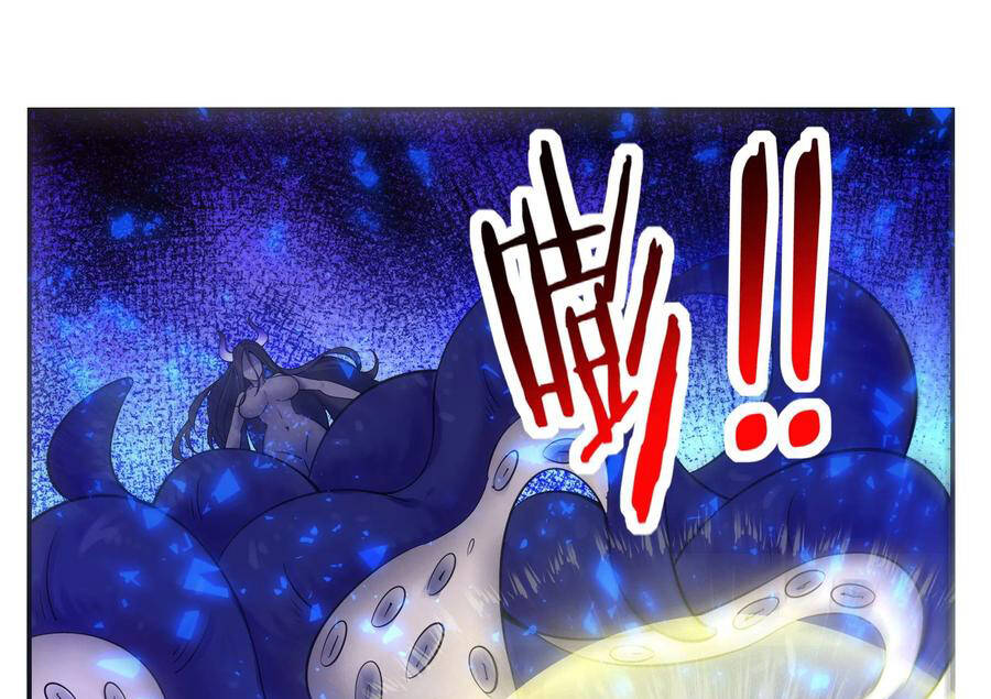 Tối Cường Thần Vương Chapter 251 - 11