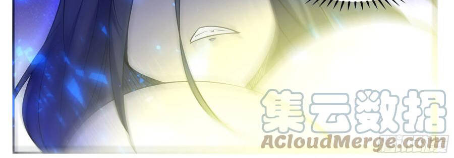 Tối Cường Thần Vương Chapter 251 - 13