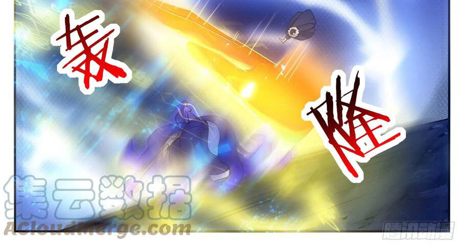 Tối Cường Thần Vương Chapter 251 - 19