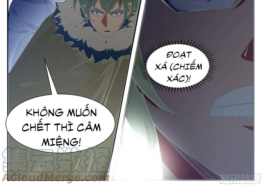 Tối Cường Thần Vương Chapter 251 - 28