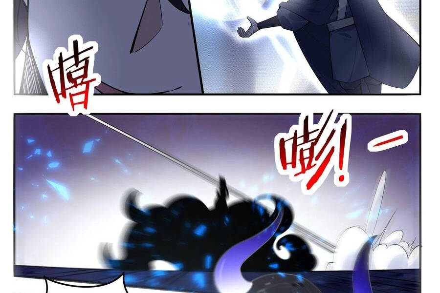 Tối Cường Thần Vương Chapter 251 - 30