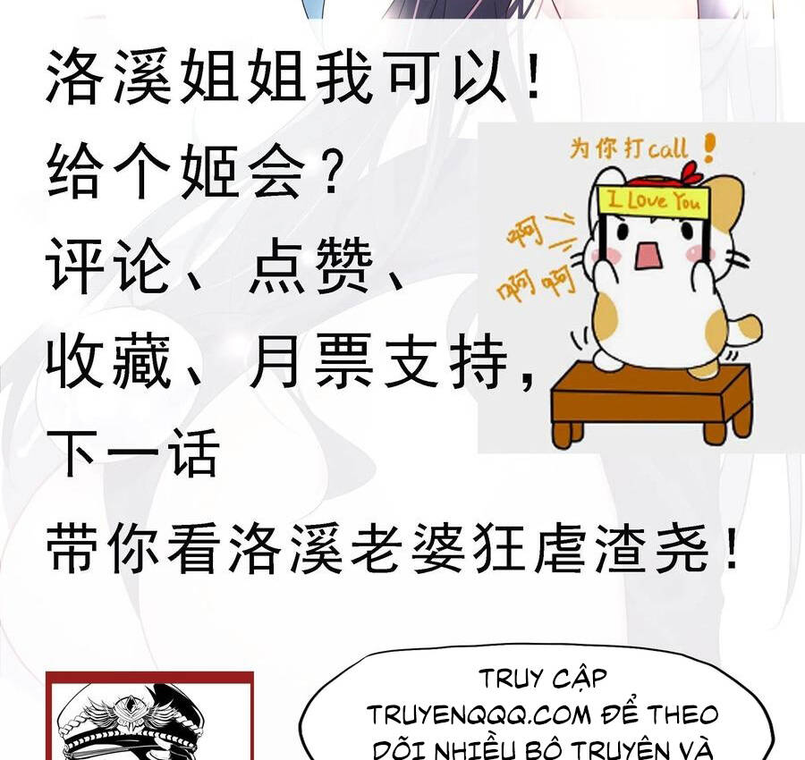 Tối Cường Thần Vương Chapter 251 - 36