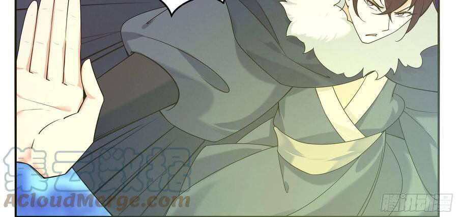 Tối Cường Thần Vương Chapter 251 - 10