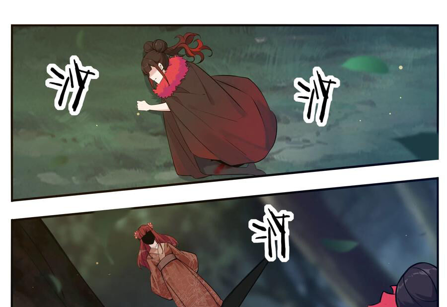 Tối Cường Thần Vương Chapter 253 - 15