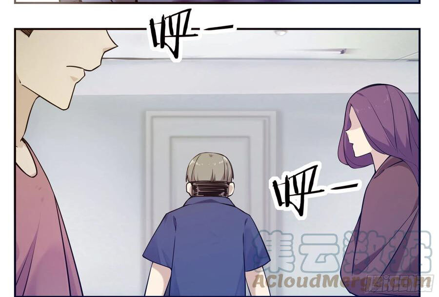 Tối Cường Thần Vương Chapter 253 - 23