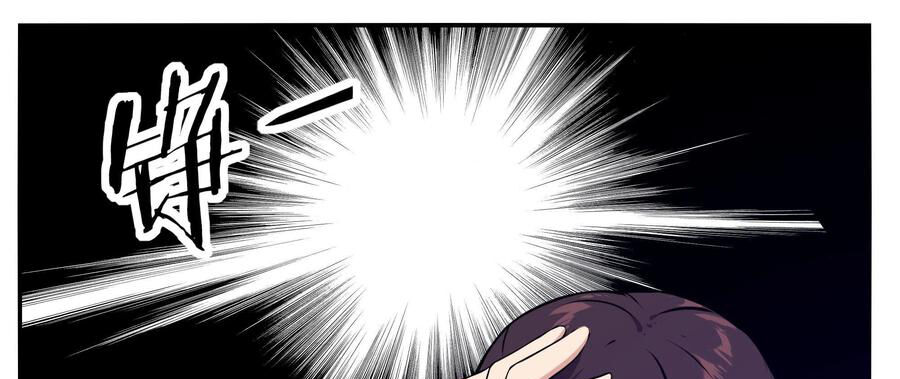 Tối Cường Thần Vương Chapter 253 - 30