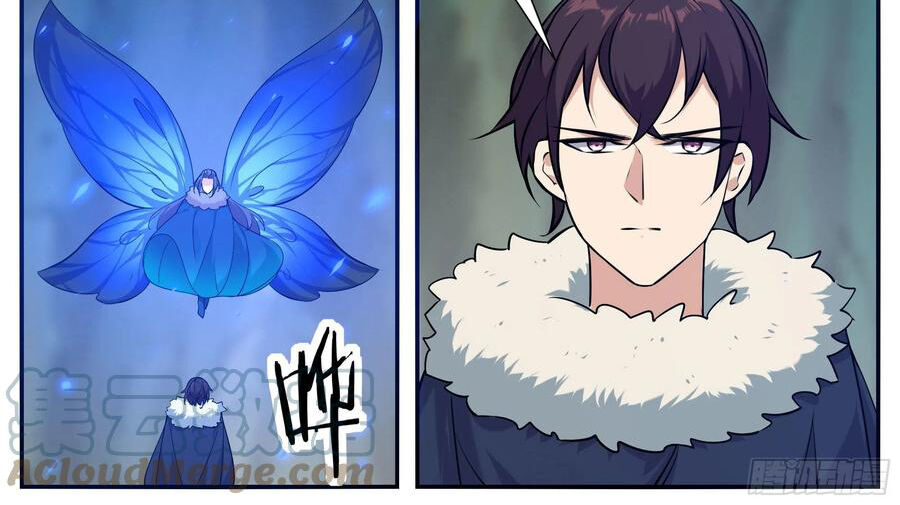 Tối Cường Thần Vương Chapter 254 - 16