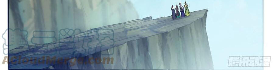 Tối Cường Thần Vương Chapter 254 - 22