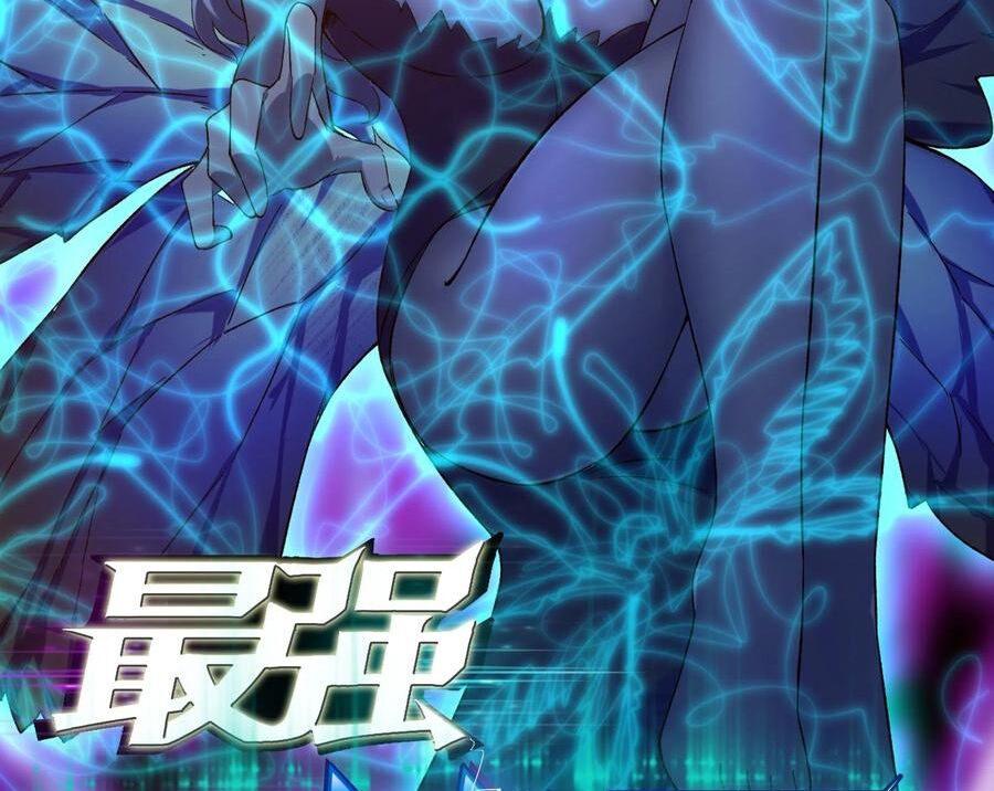 Tối Cường Thần Vương Chapter 254 - 3