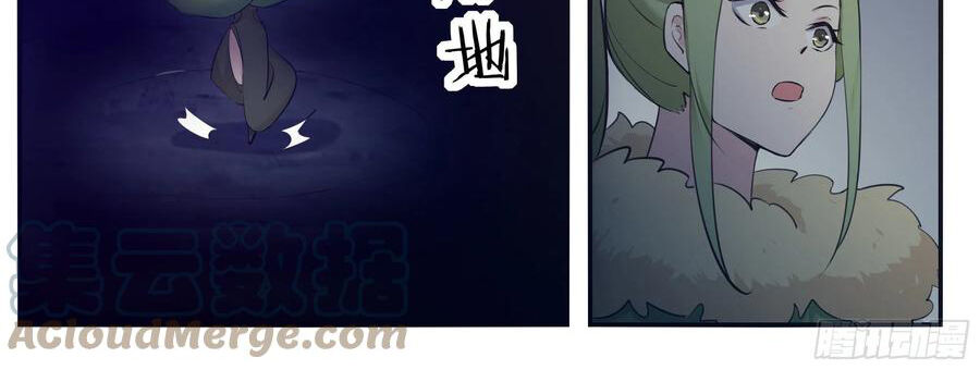 Tối Cường Thần Vương Chapter 254 - 31