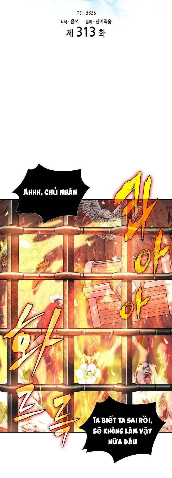 Vua Trộm Mộ Chapter 313 - 3