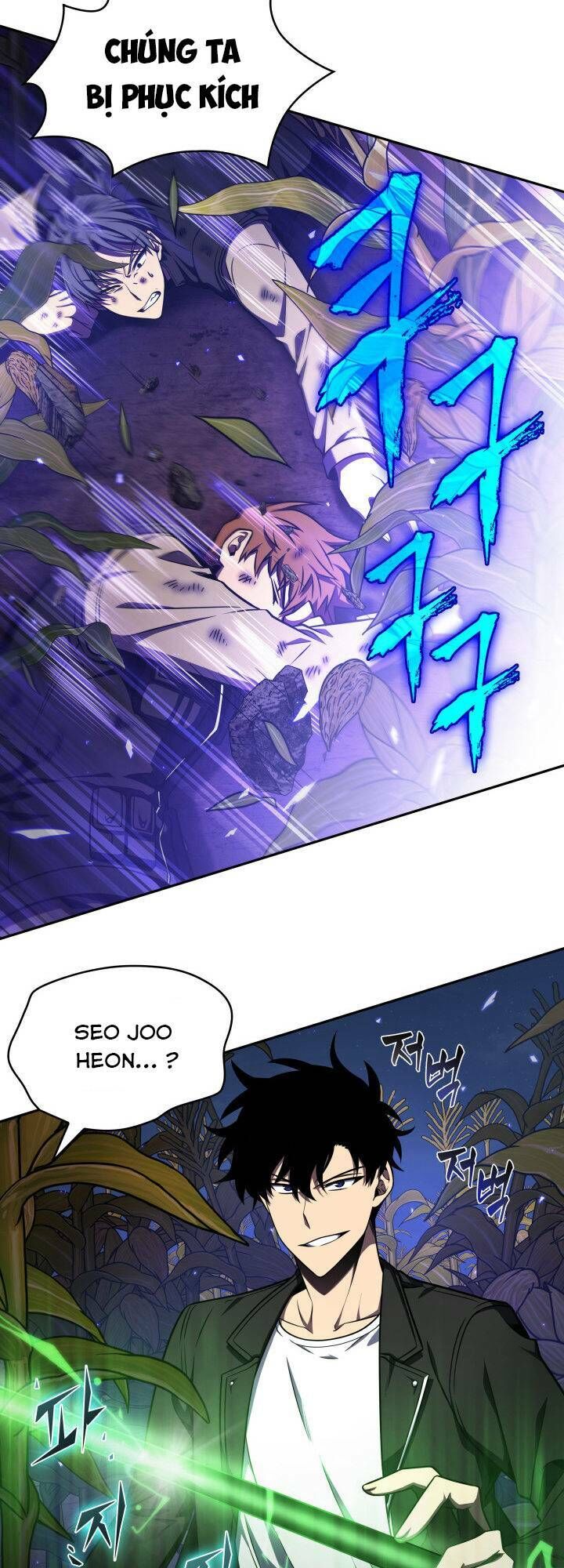 Vua Trộm Mộ Chapter 315 - 4