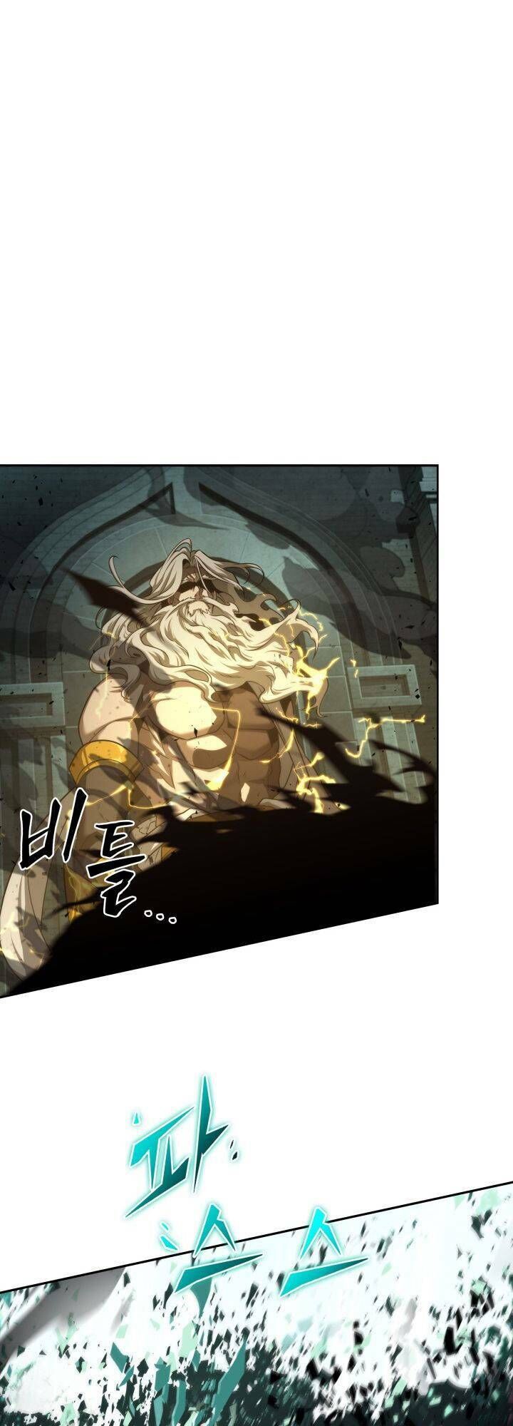 Vua Trộm Mộ Chapter 322 - 38