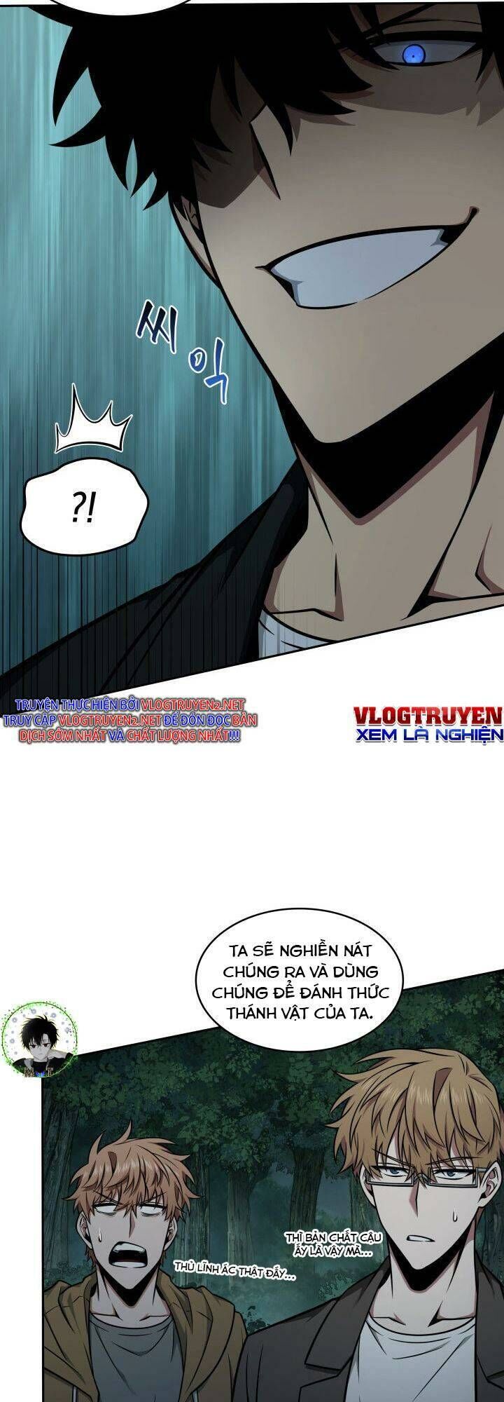 Vua Trộm Mộ Chapter 325 - 26