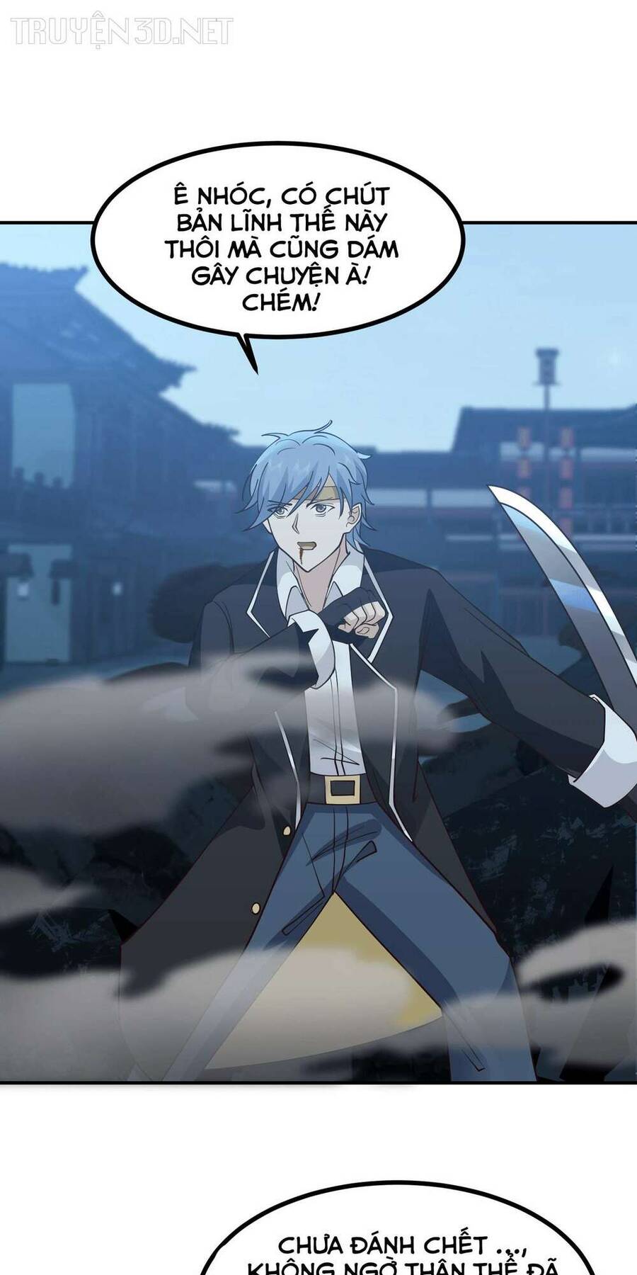 Trên Người Ta Có Một Con Rồng Chapter 603 - 2