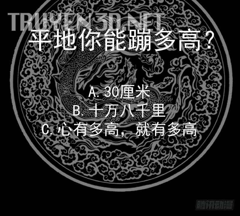 Trên Người Ta Có Một Con Rồng Chapter 609 - 73