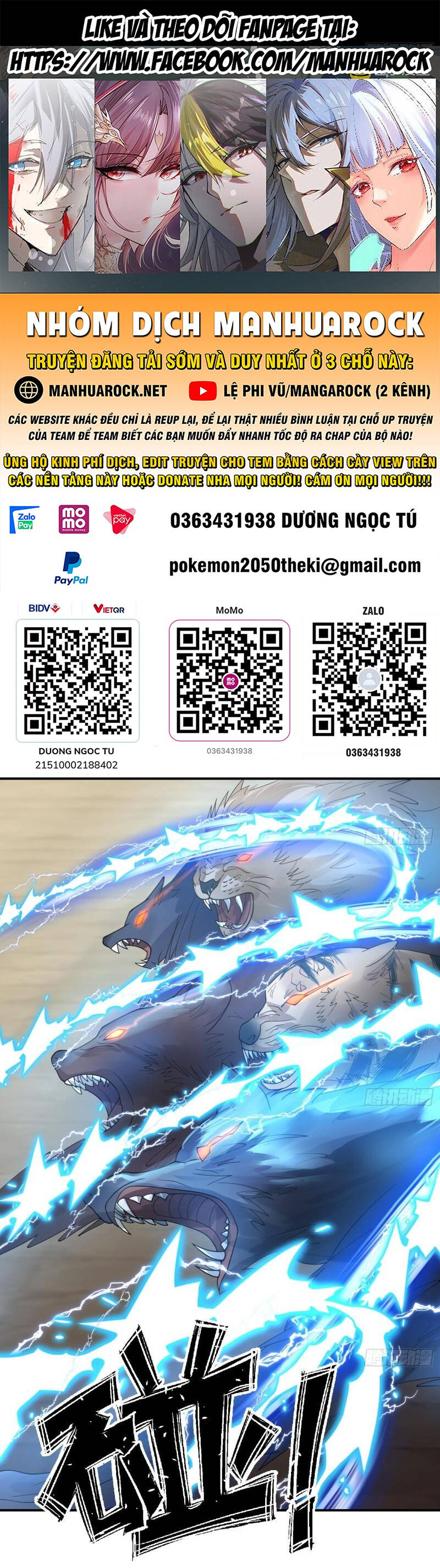 Trên Người Ta Có Một Con Rồng Chapter 611 - 1