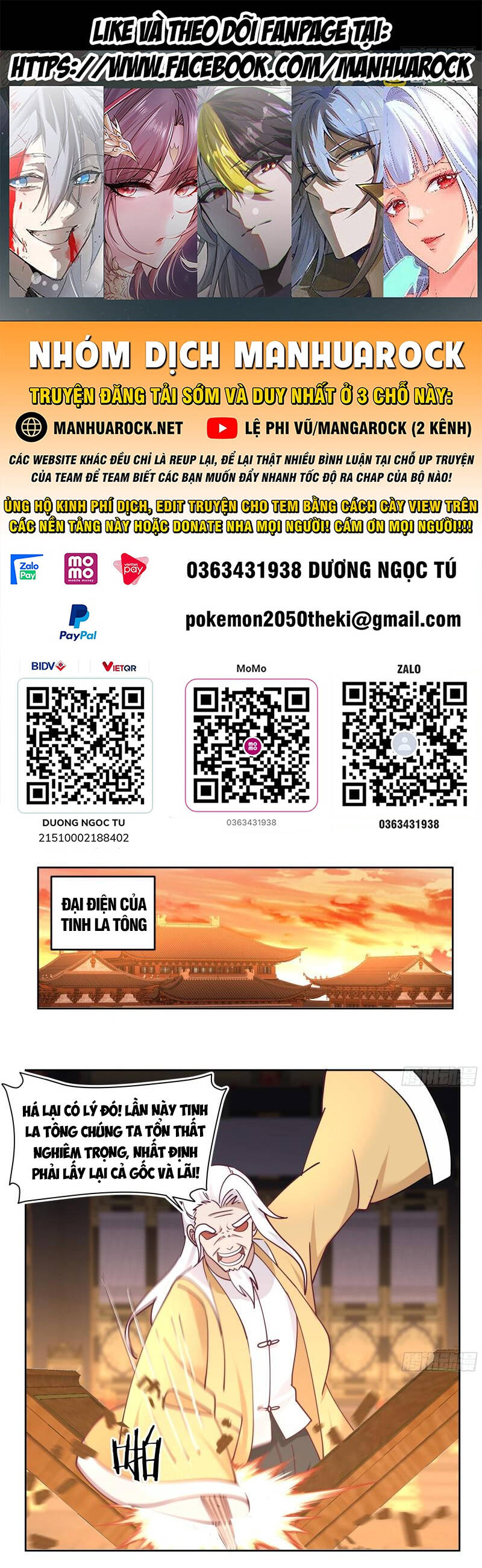 Trên Người Ta Có Một Con Rồng Chapter 616 - 1