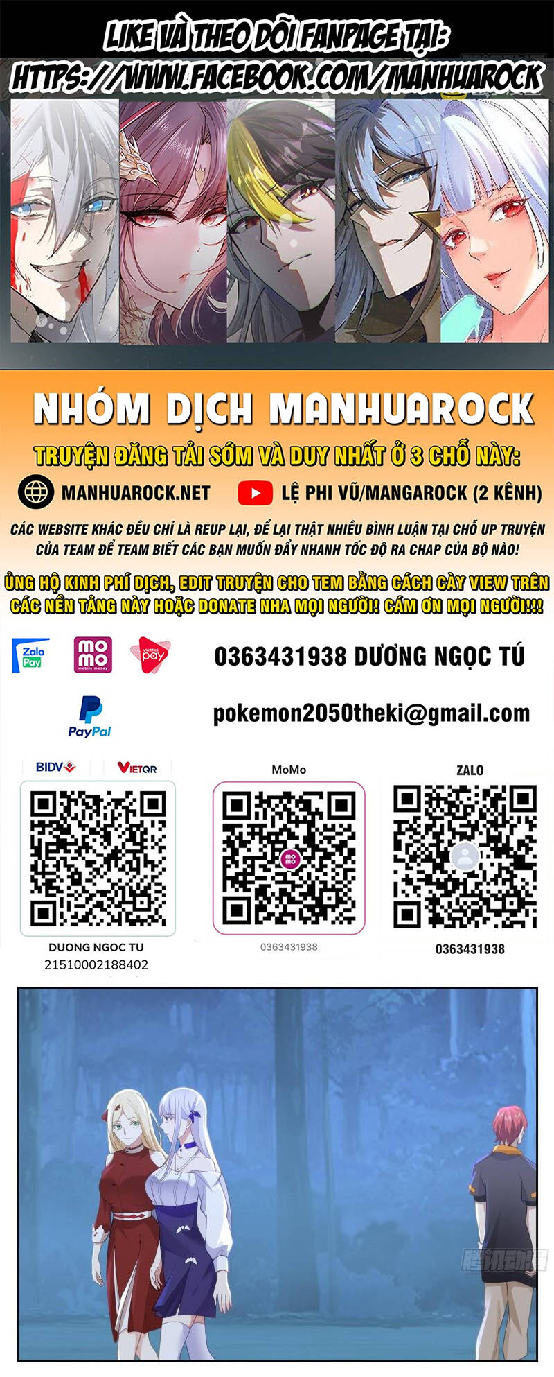 Trên Người Ta Có Một Con Rồng Chapter 618 - 1