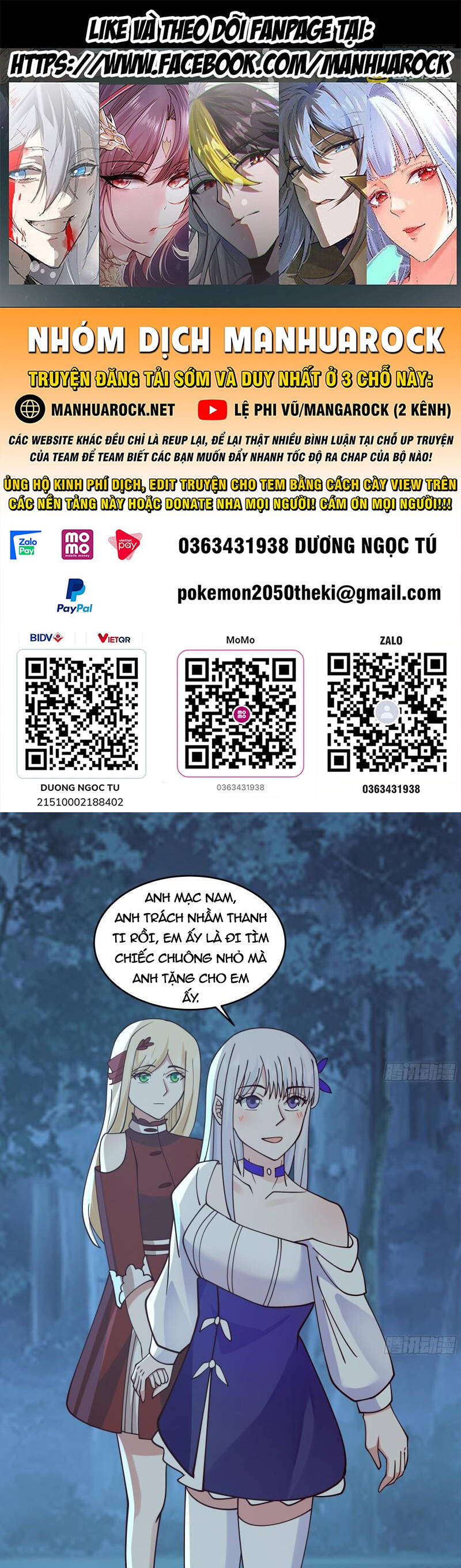 Trên Người Ta Có Một Con Rồng Chapter 619 - 1