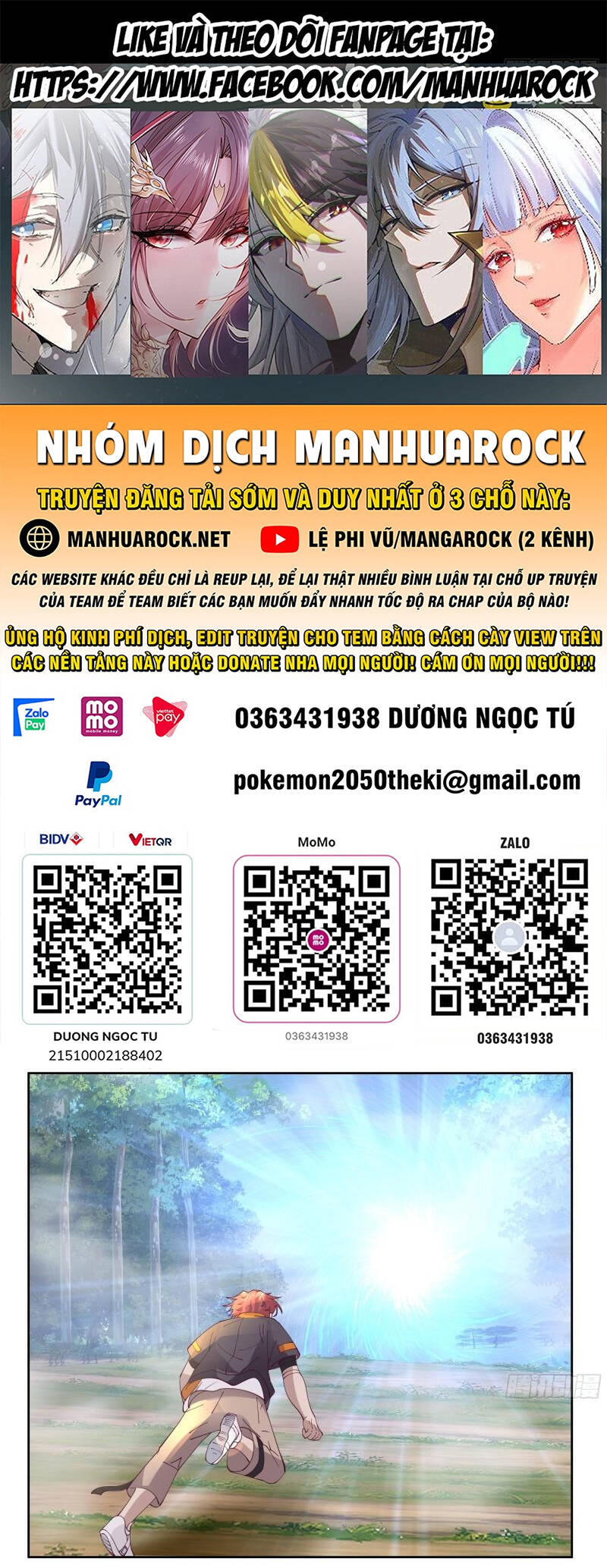 Trên Người Ta Có Một Con Rồng Chapter 621 - 1