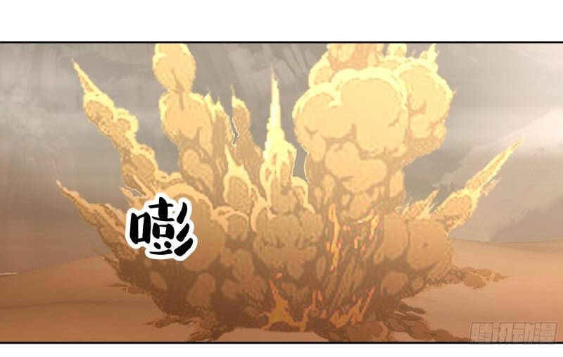 Trên Người Ta Có Một Con Rồng Chapter 623 - 2