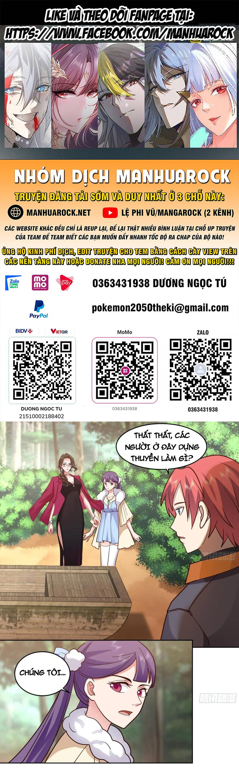 Trên Người Ta Có Một Con Rồng Chapter 625 - 1