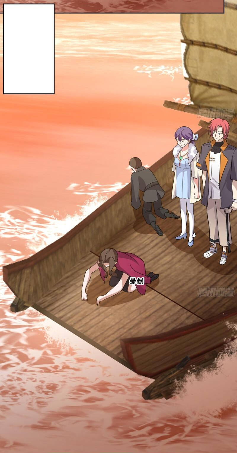 Trên Người Ta Có Một Con Rồng Chapter 625 - 12